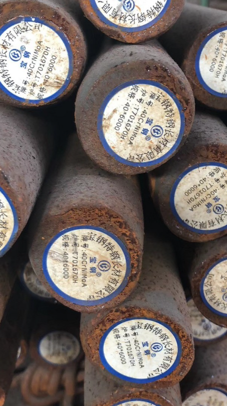 广河40CrNiMoA合金结构钢