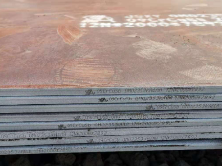 广河09CrCuSb耐酸钢板